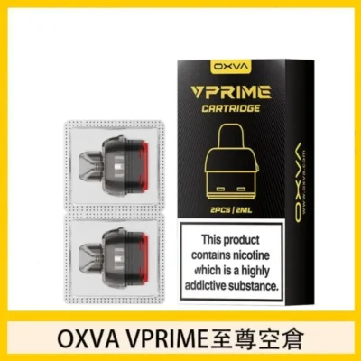 OXVA小蠻牛煙彈 xlim v3原廠空倉 空煙彈 3入價|台灣現貨 3 OXVA空煙彈產品外觀|OXVA小蠻牛煙彈 xlim v3原廠空倉…