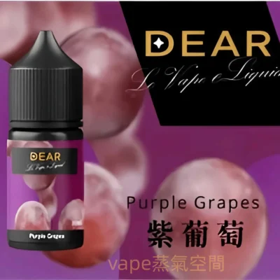 DEAR電子煙油30ml 多口味選擇 0mg與30mg尼古丁鹽適配多款小煙主機|台灣現貨 3 DEAR煙油商品實拍|DEAR電子煙油30ml 多口味選擇 0mg…