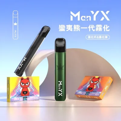MANYX電子煙主機細節與規格｜蠻夷熊ManYX主機 一代通用煙桿 台灣電子…