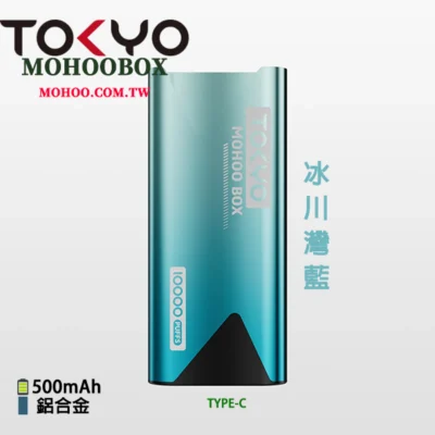 MOHOO煙彈口味款式｜TOKYO MOHOO BOX電子煙 12M…