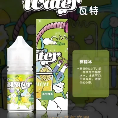 美國進口煙油細節與規格｜美國進口 瓦特WATER煙油 30ml 多口…