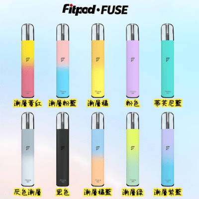 FITPOD空煙彈細節與規格｜FITPOD Fuse主機 通用 RELX…