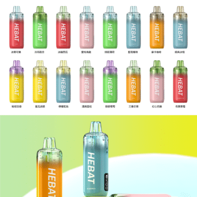 Hebat 15000 Puffs拋棄式電子煙 大容量一次性煙桿 新品上市｜台灣現貨